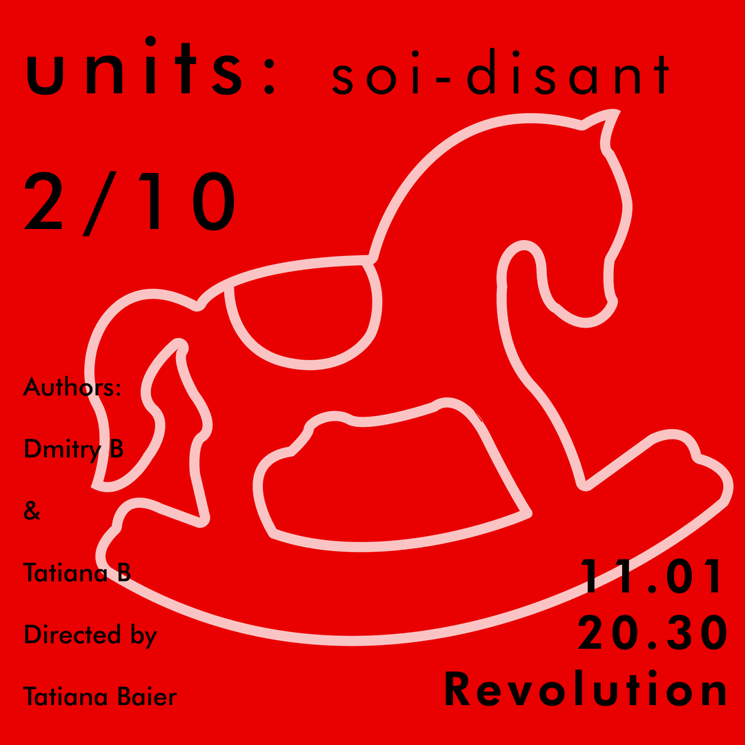 Units: Soi-Disant